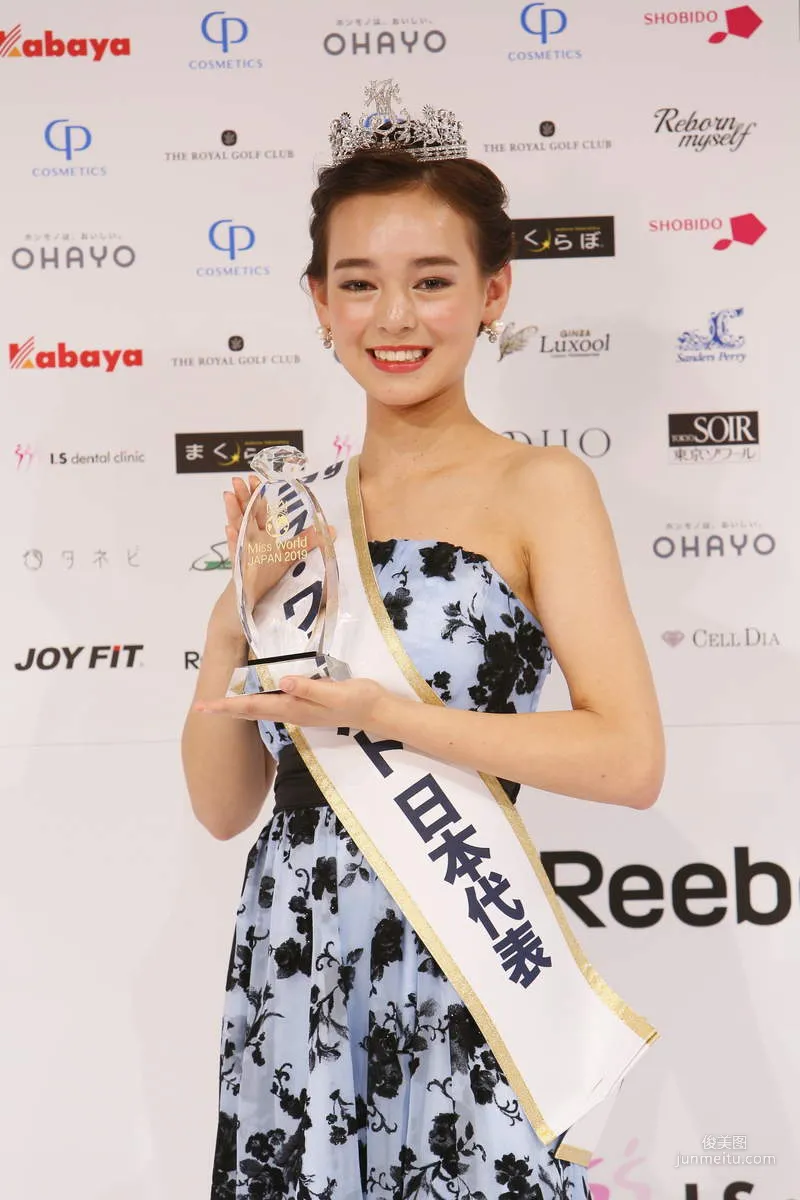 圖片2