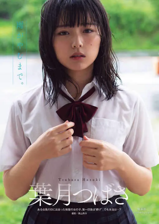 圖片4