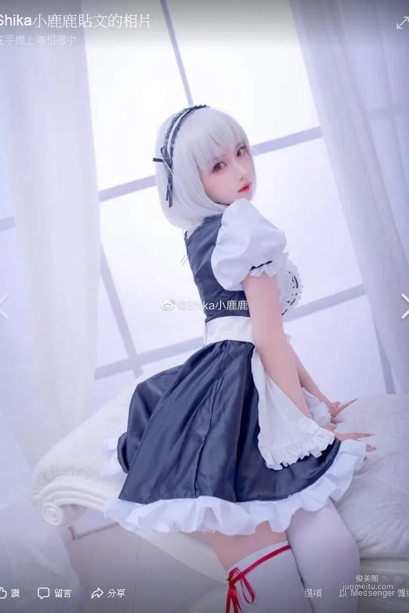 圖片9