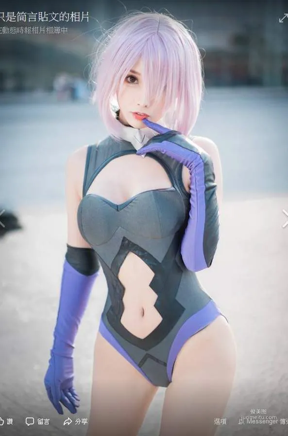 圖片15