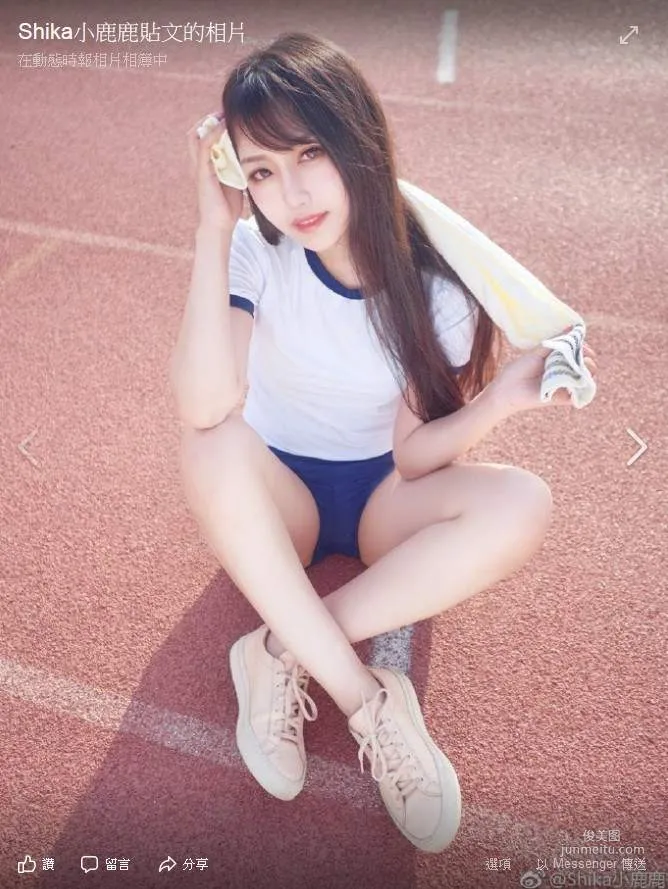 圖片13