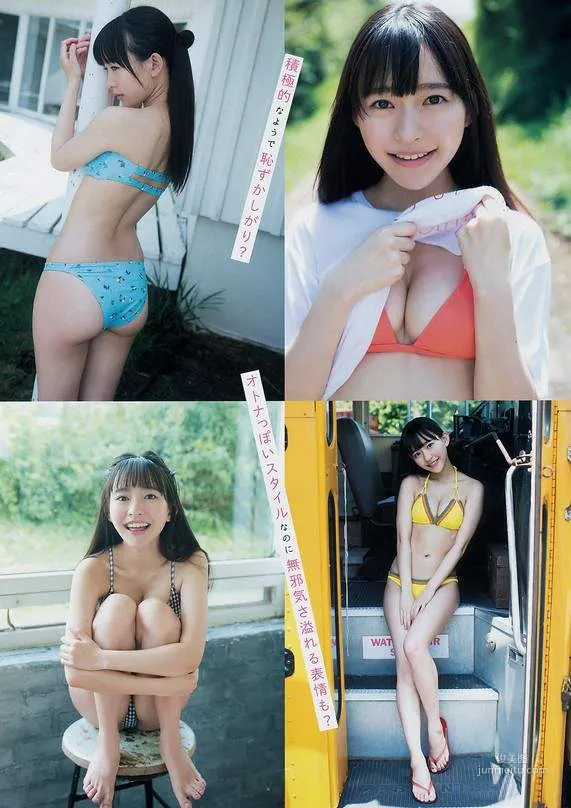 圖片6
