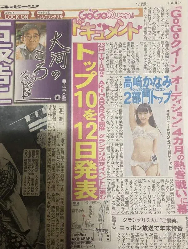 圖片3