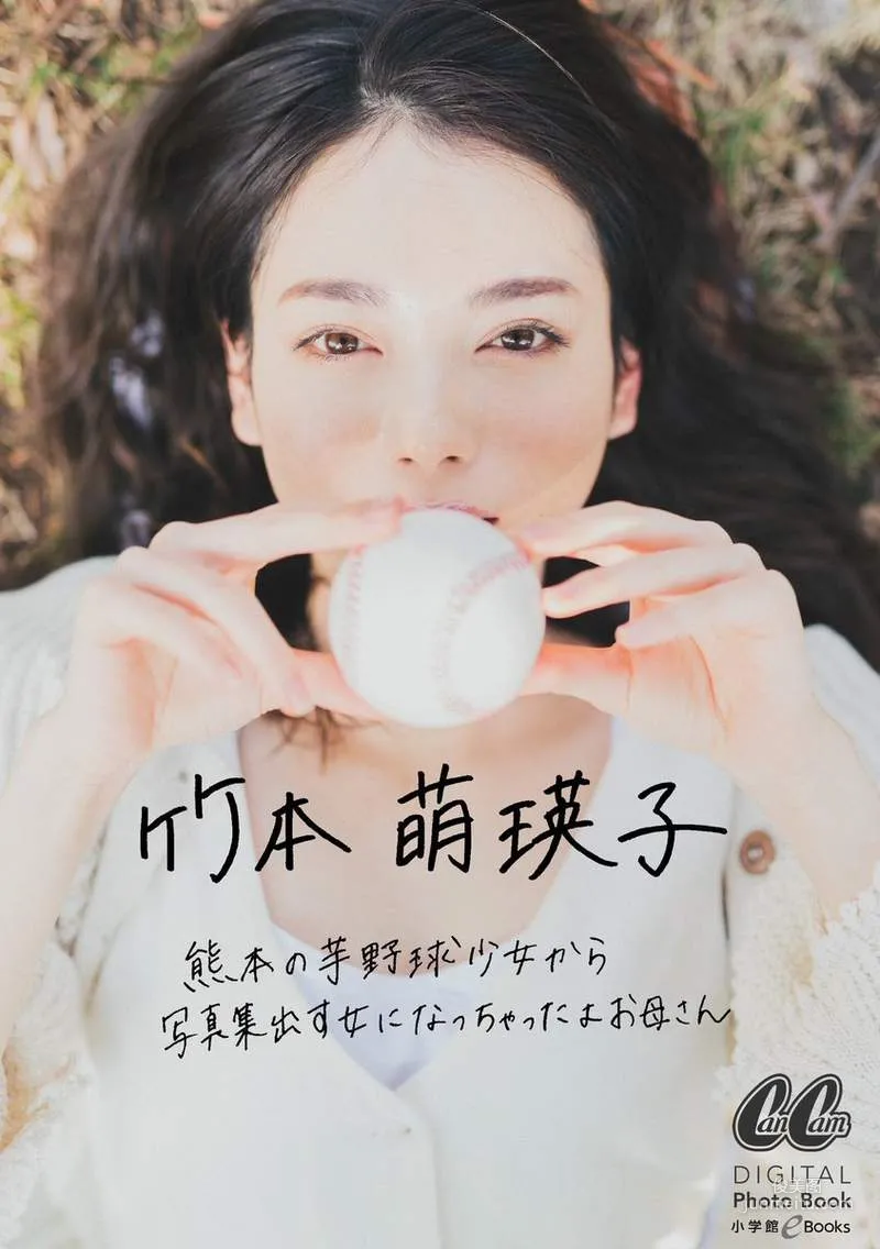 圖片9