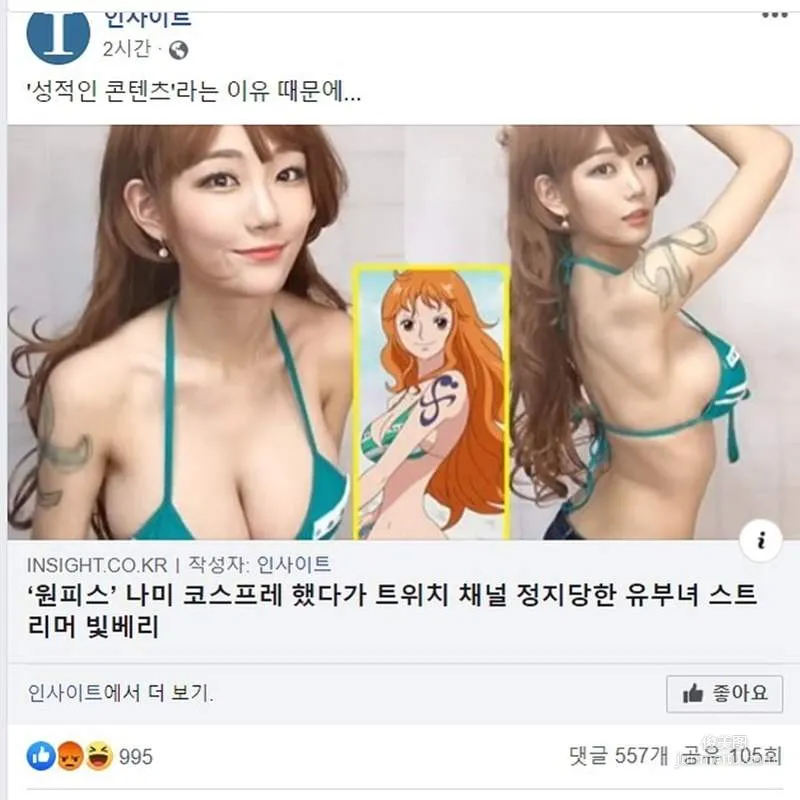 圖片2