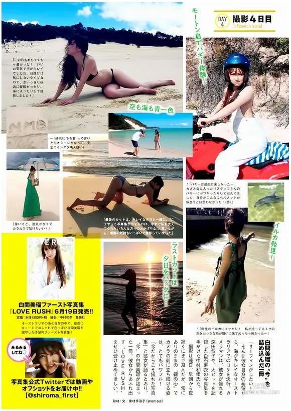 圖片12