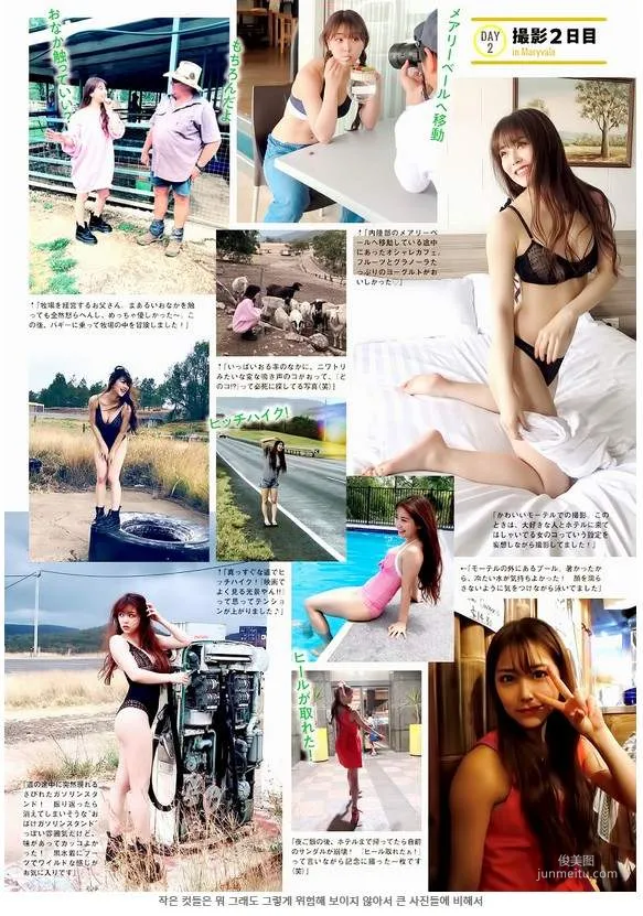 圖片14