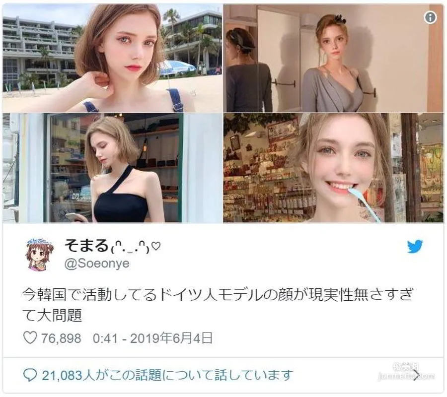 圖片2