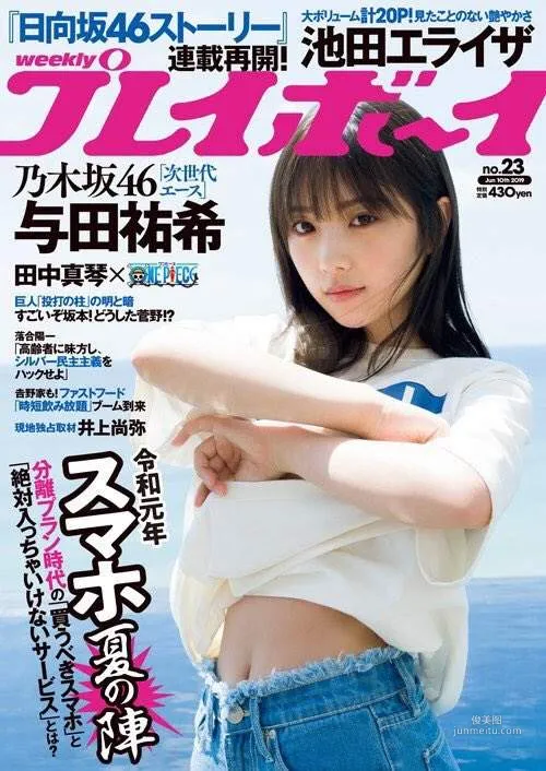 圖片2