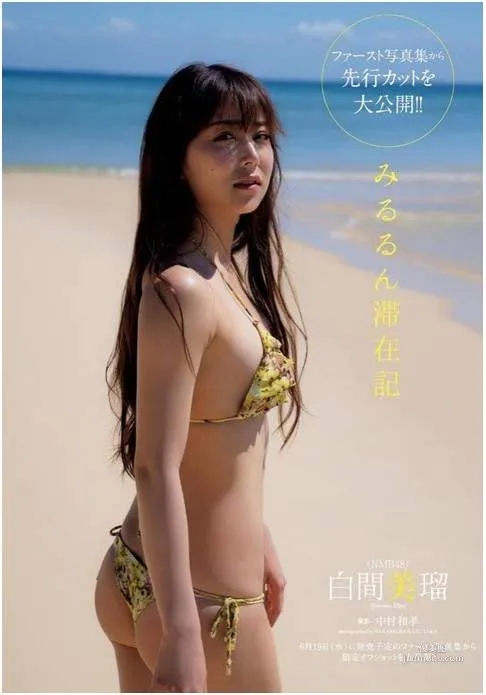 圖片5