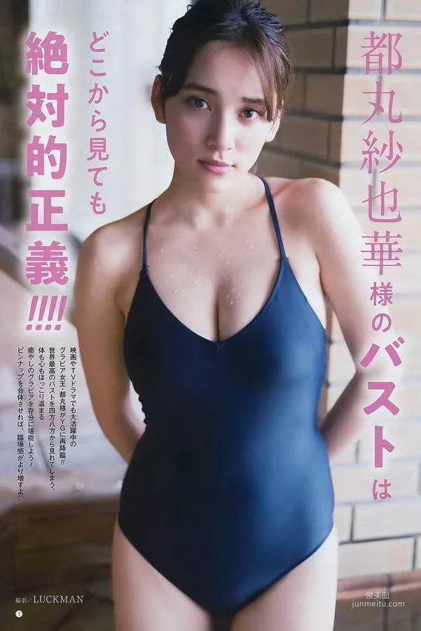 圖片7