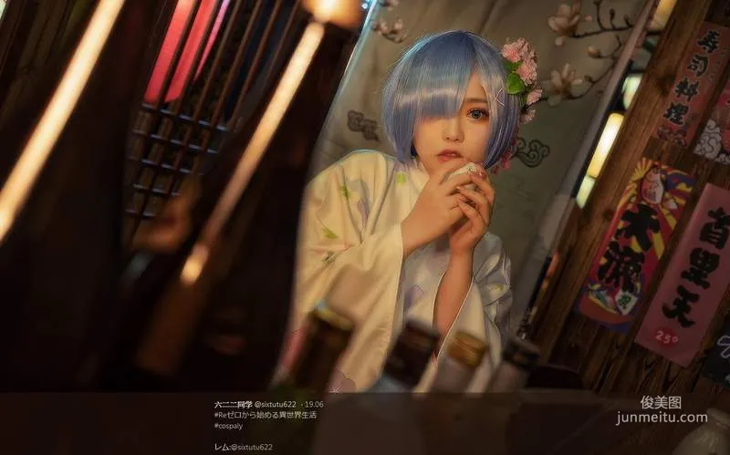 圖片14