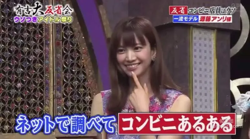 圖片8