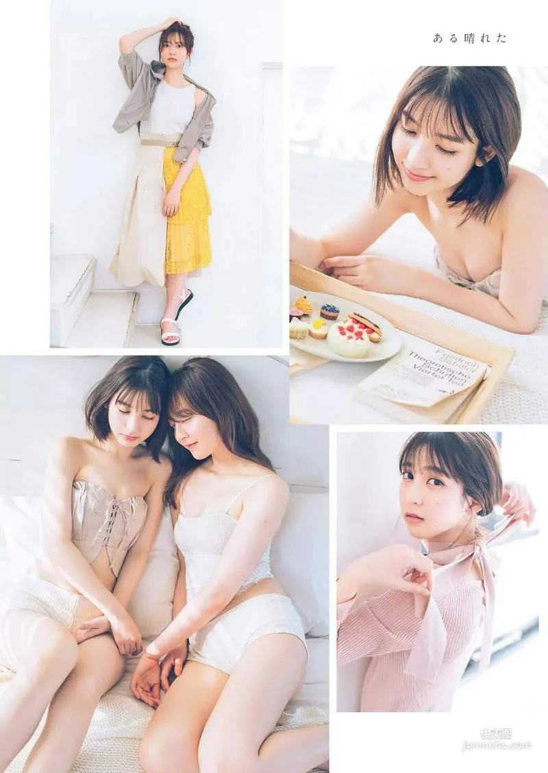 圖片6