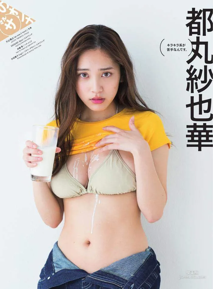 圖片2