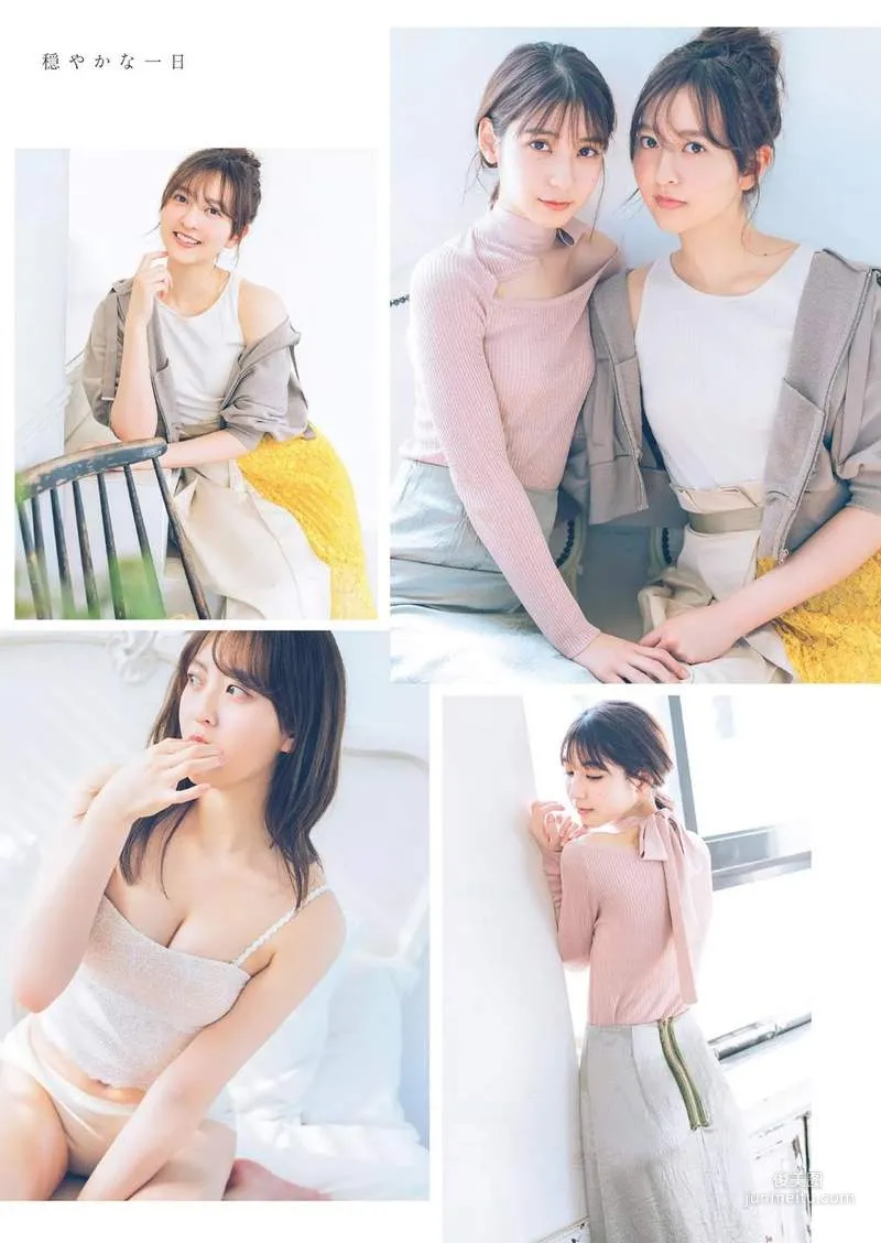 圖片7