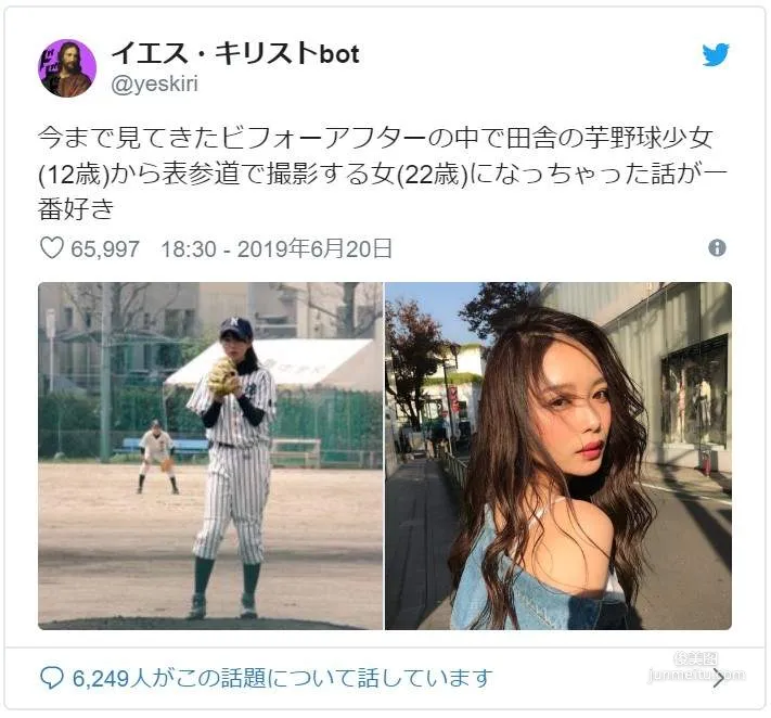 圖片2