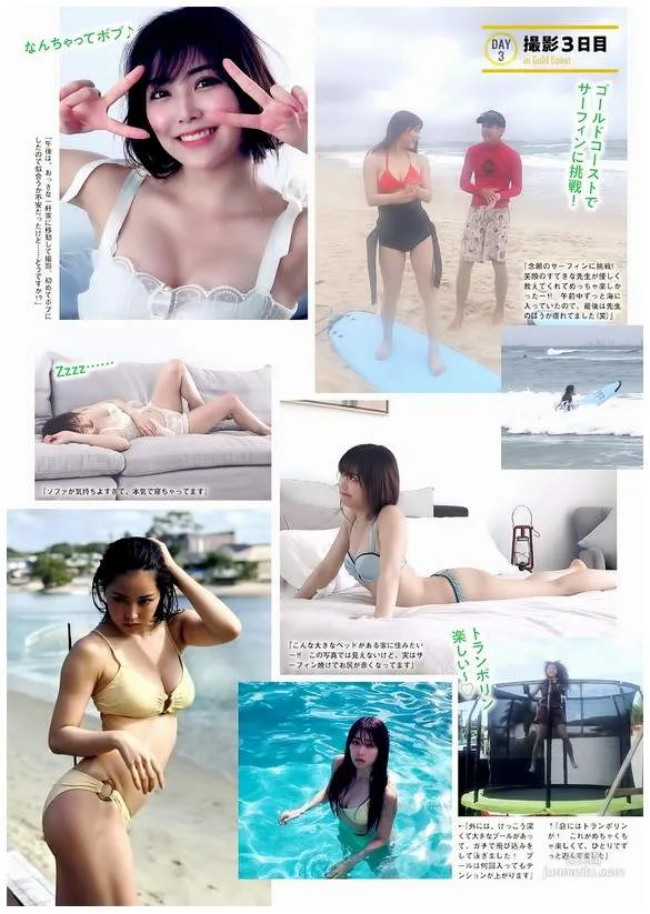 圖片13