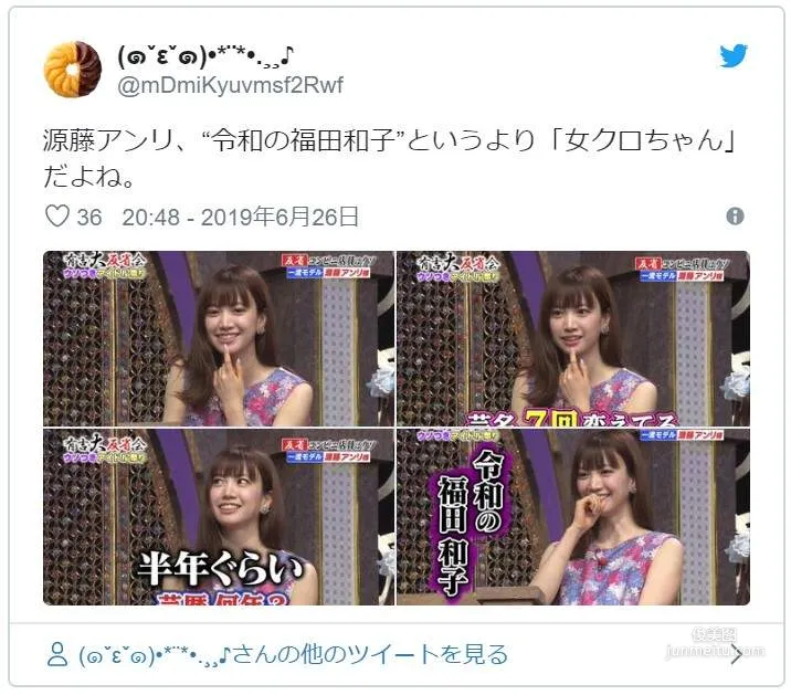 圖片12