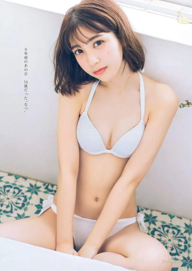 圖片3