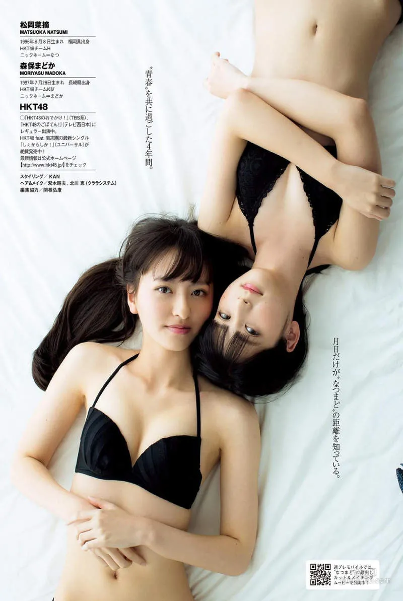 圖片16