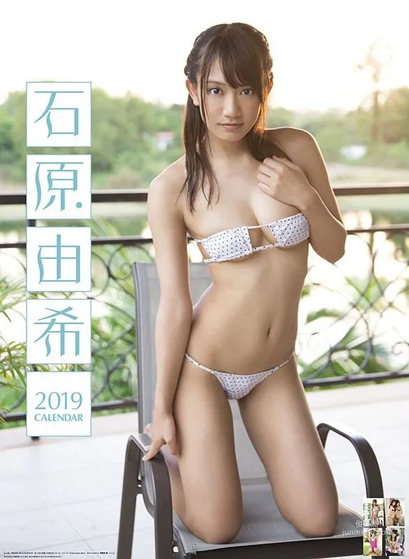 i-img586x800-15471228291rf2yp1045238.webp