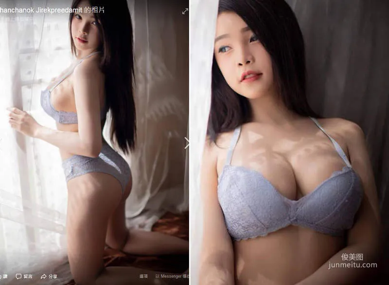 桃之助必須死《泰國娜美》小朋友就這樣把手手放在超豐滿正妹的歐派上 - 圖片13