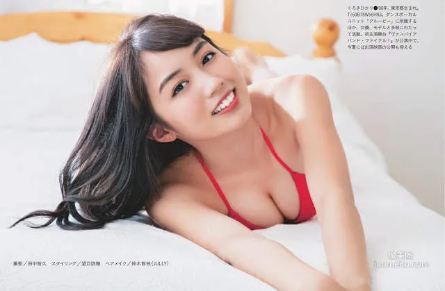 神的美少女《黑木光》日菲混血的高顔值正妹 - 圖片3