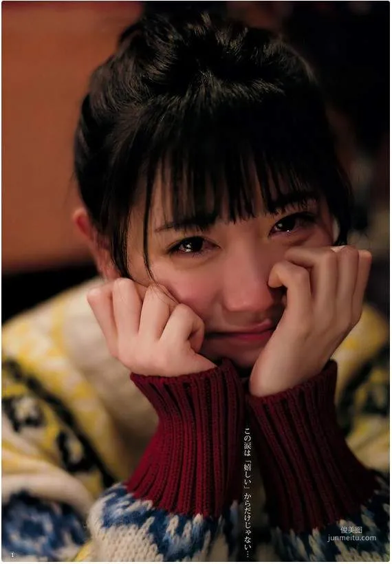 制服給推《來栖りん》全國女子高中生制服收藏最正冠軍 - 圖片12