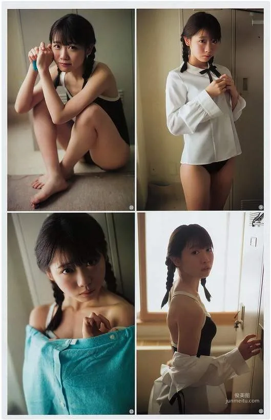 制服給推《來栖りん》全國女子高中生制服收藏最正冠軍 - 圖片15