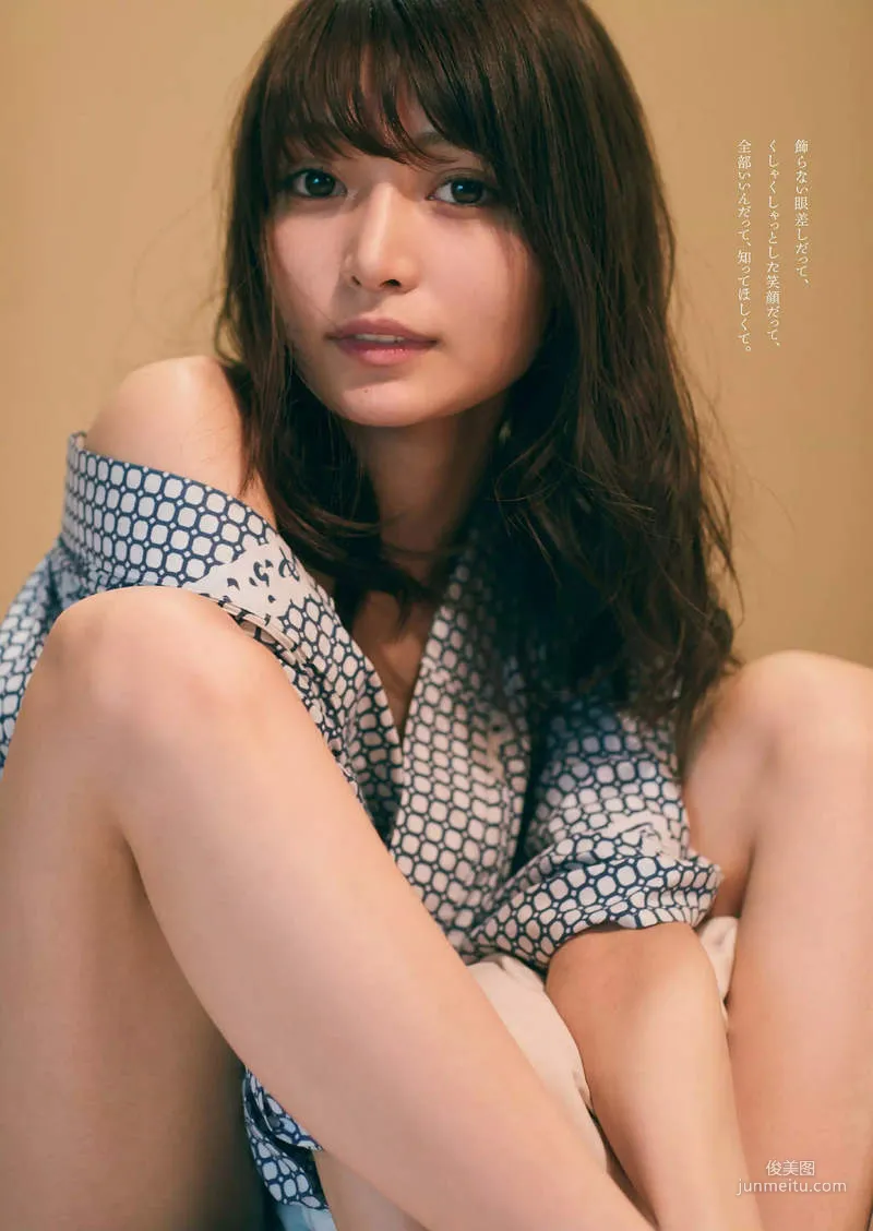 美女裸湯《似鳥沙也加》看見這樣的正妹我還不狂噴兩公升鼻血先? - 圖片9