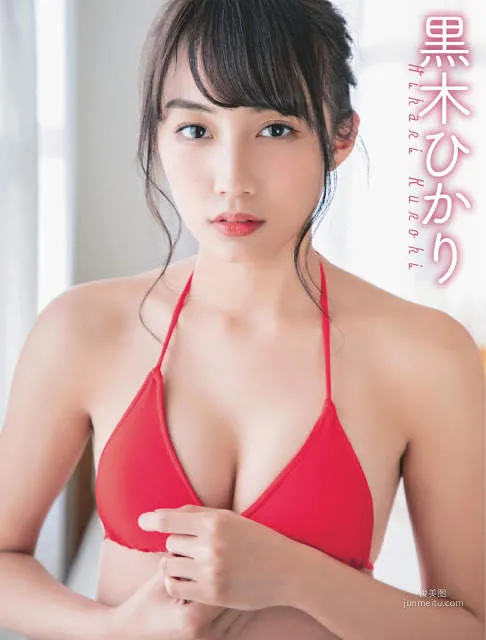 神的美少女《黑木光》日菲混血的高顔值正妹 - 圖片2