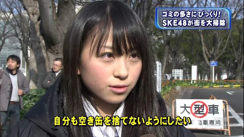 全日本最正女大生《Miss of Miss 2019》冠軍原來是前SKE48《中村優花》 - 圖片7