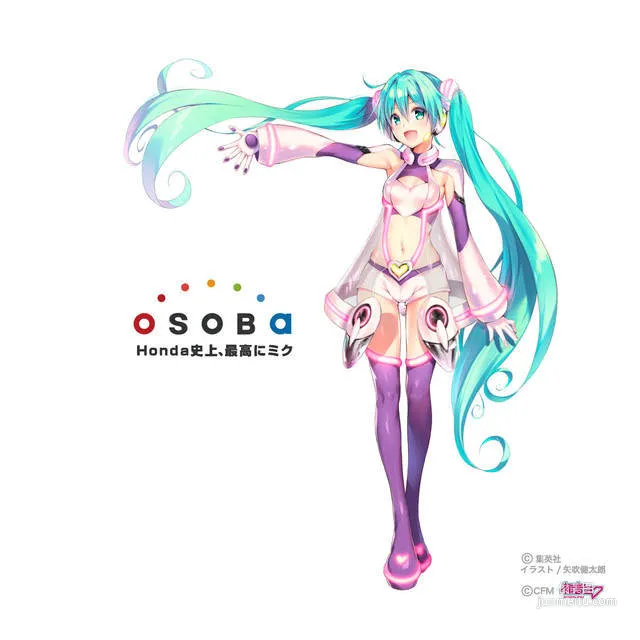 「矢吹健太朗」繪制的初音形象圖《えなこ》Cosplay 重現啦～令人在意的愛心屁屁是如何呢？ - 圖片2