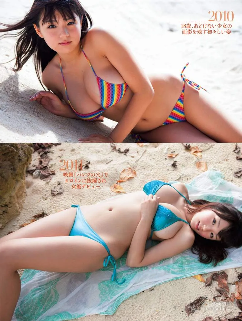 世界百大最美臉蛋「筱崎愛」成熟的童顔成長軌迹你一定會想看看?(?﹃??) - 圖片3