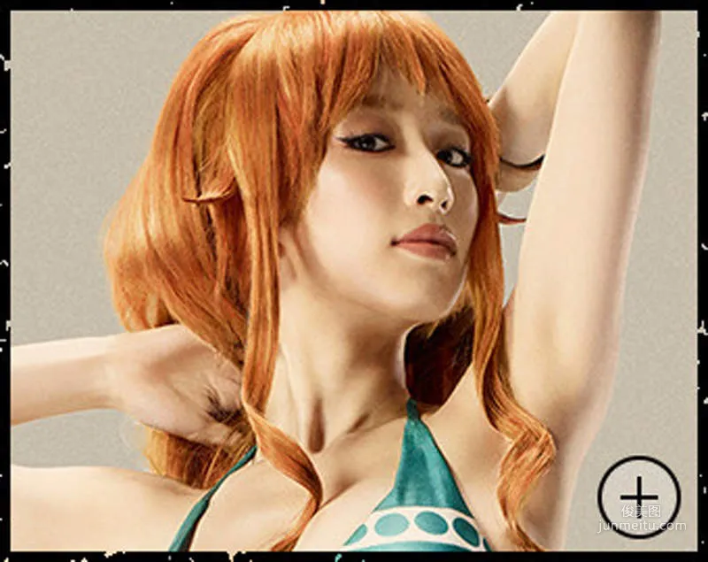 【圖多】真人版娜美《泉裡香》美戰水星變身娜美還原度太高網友紛紛大贊太優秀 - 圖片5