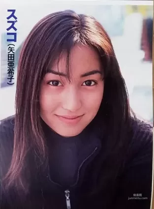 日本90年代最強美少女 成熟後也同樣充滿魅力