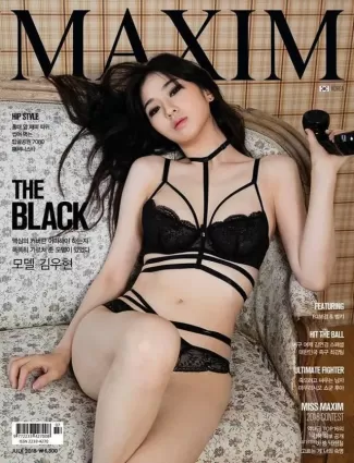 自戀有道理 性感韓妹「金優賢」登上《MAXIM》封面