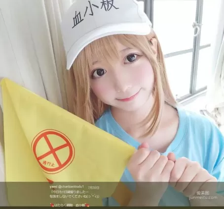 《工作細胞》萌萌血小闆Cosplay「Yami」開工啦