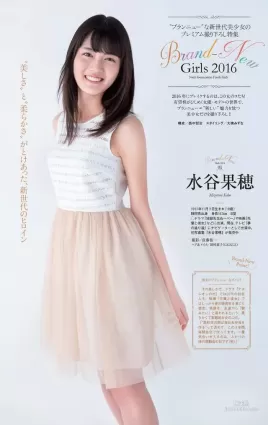 《2016新世代美少女》今年倍受矚目的明日之星