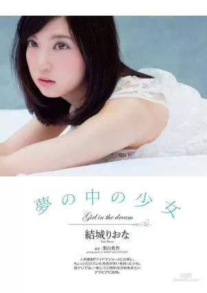 2015年收視率最好的10位痣奶正妹