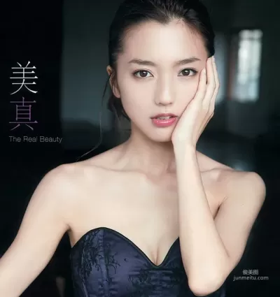 世新美女真野惠裡菜 骨感美乳新定義