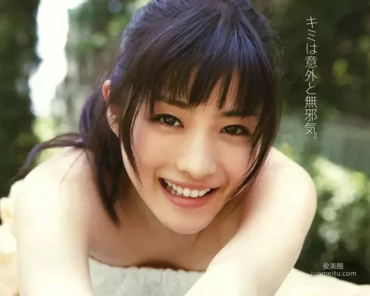 2016年日本網友票選天然卧蠶美女排行榜