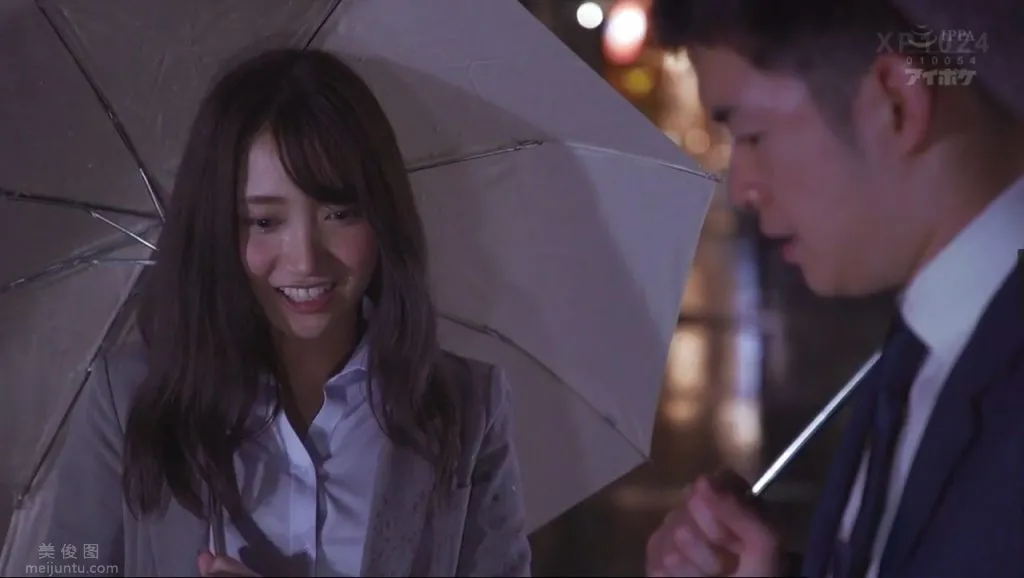 IPX-579：加美杏奈和辦公室裡新來的後輩，圖片，第七張