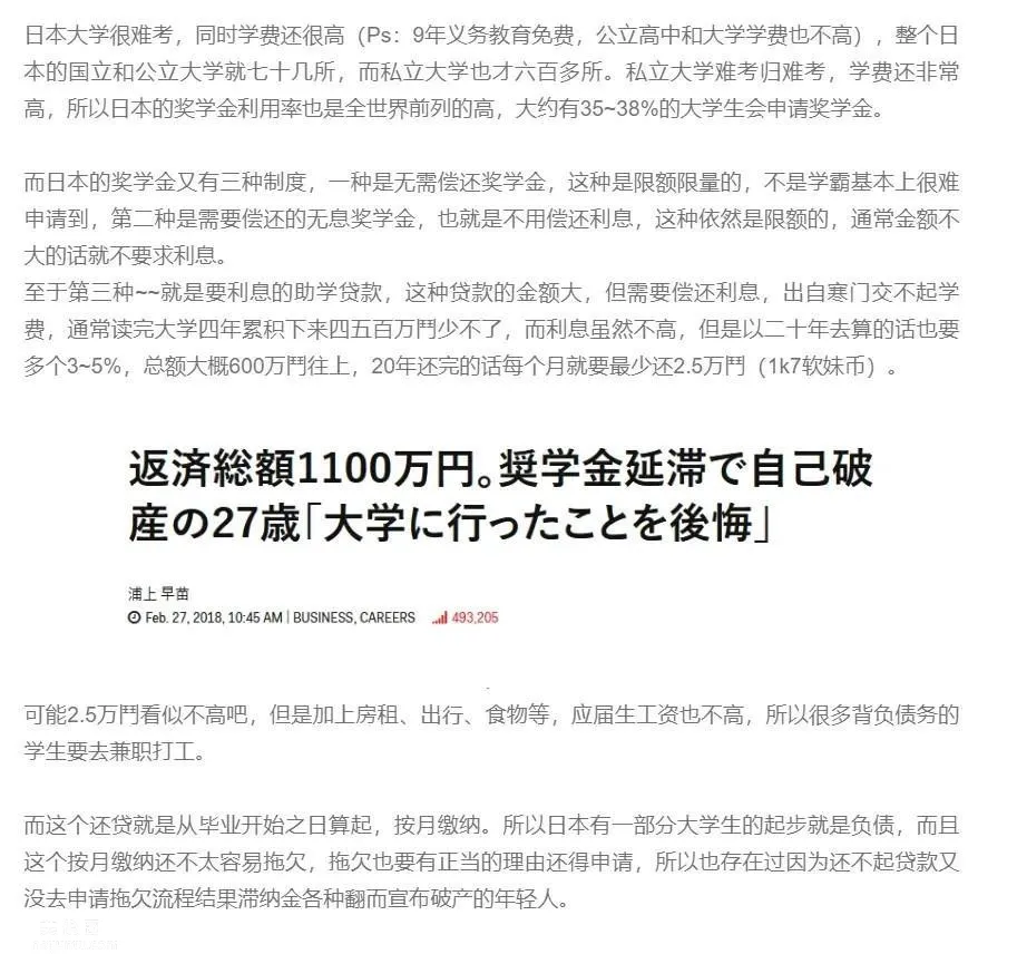 椿莉香：00後新人，明明可以靠臉，卻非要走“技術流”，圖片，第九張