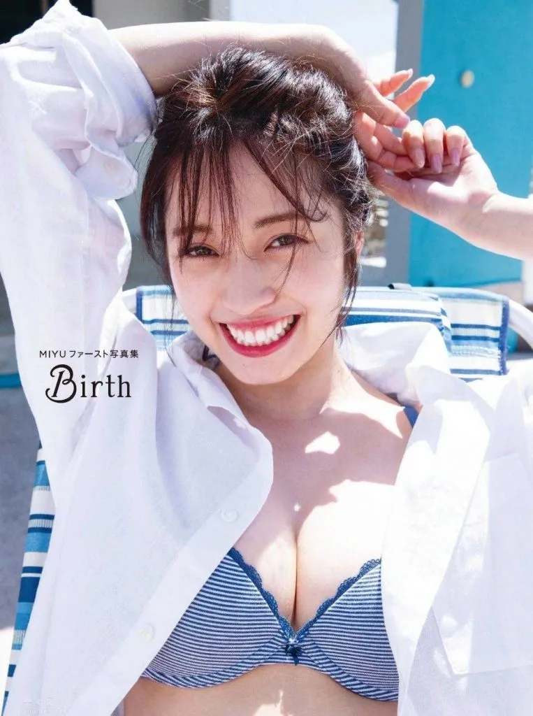 存島未悠寫真集《BIRTH》封面