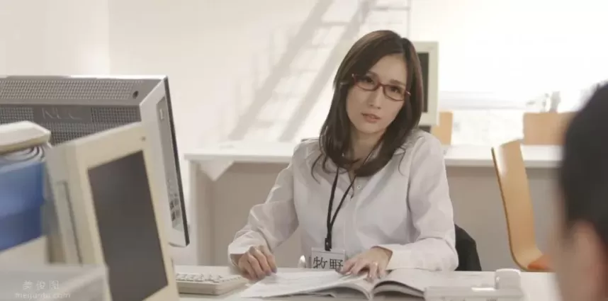 MIMK-085：和嚴厲的女上司京香julia一起出差