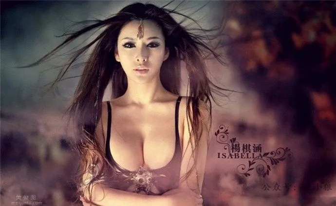 又白又大，熱辣的戰争女神楊棋涵，圖片，第十二張