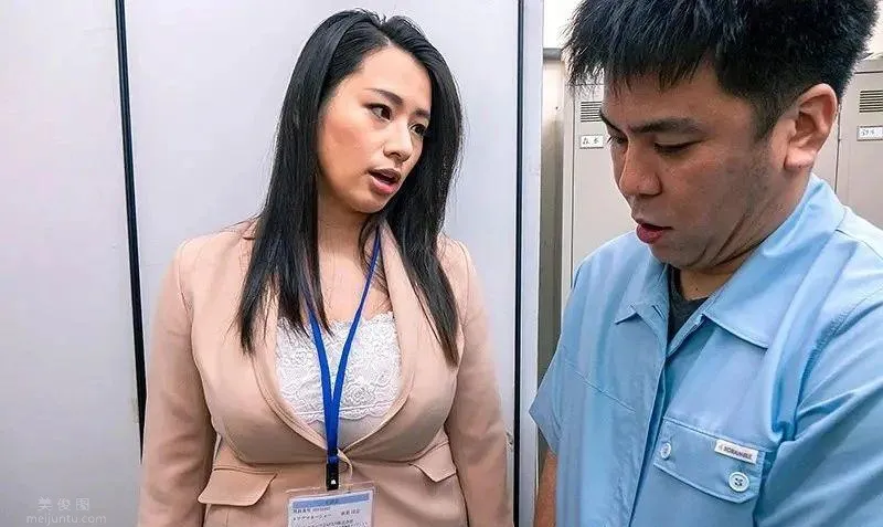 春菜花：XXX大無腦，主動送上門的“K号車燈”傻白甜，少見的豐滿美女，圖片，第六張