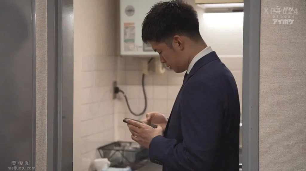 IPX-579：加美杏奈和辦公室裡新來的後輩，圖片，第三張